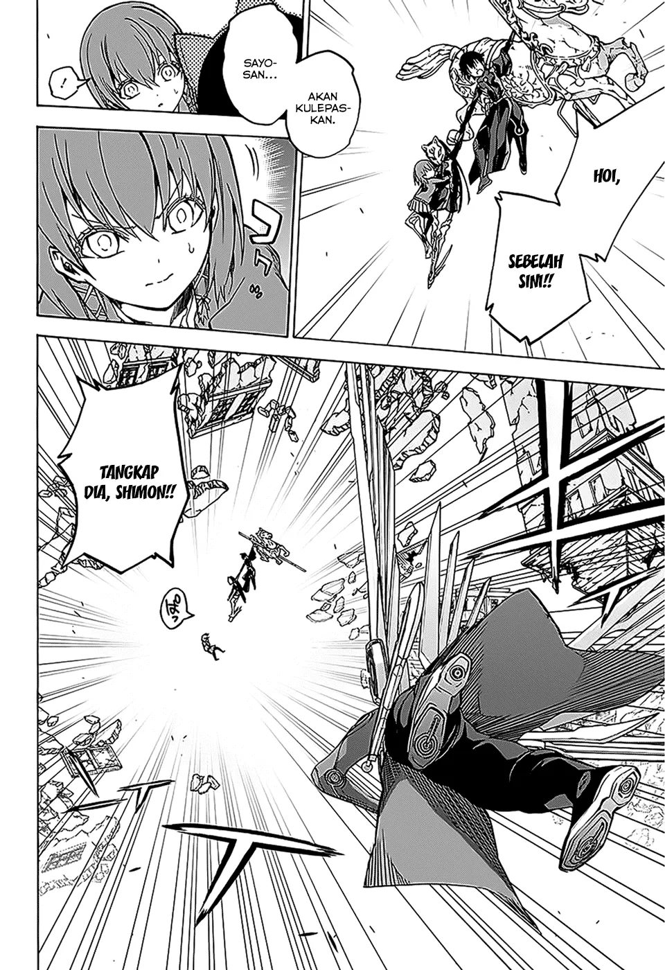 sousei-no-onmyouji - Chapter: 26