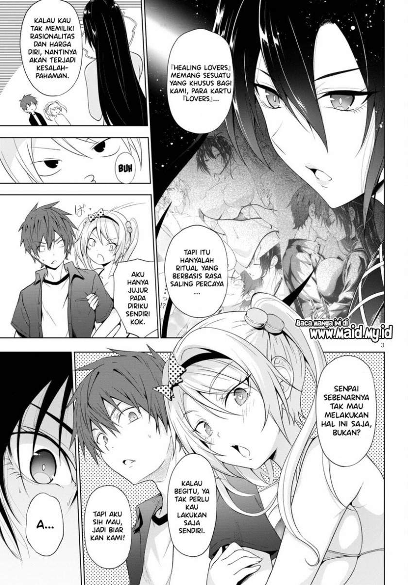 maou-gakuen-no-hangyakusha - Chapter: 17