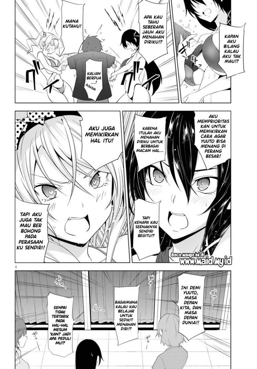 maou-gakuen-no-hangyakusha - Chapter: 17