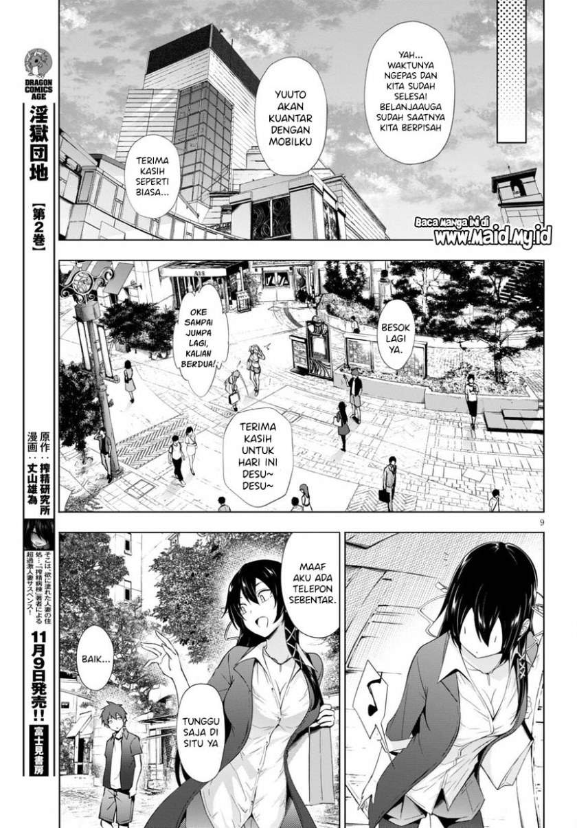 maou-gakuen-no-hangyakusha - Chapter: 17