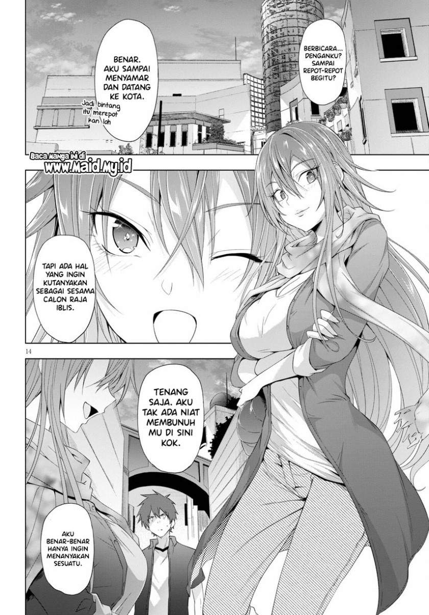 maou-gakuen-no-hangyakusha - Chapter: 17