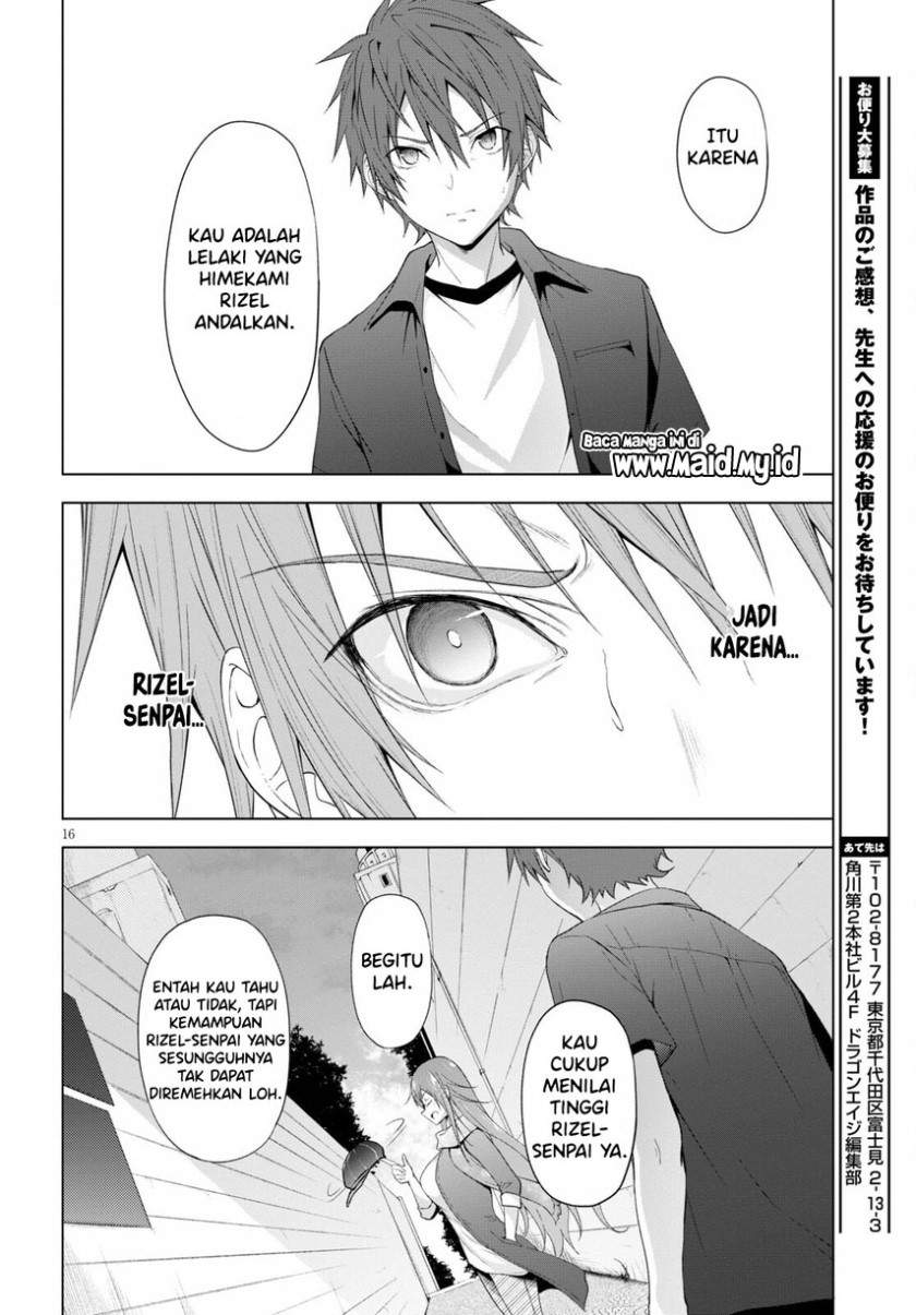 maou-gakuen-no-hangyakusha - Chapter: 17