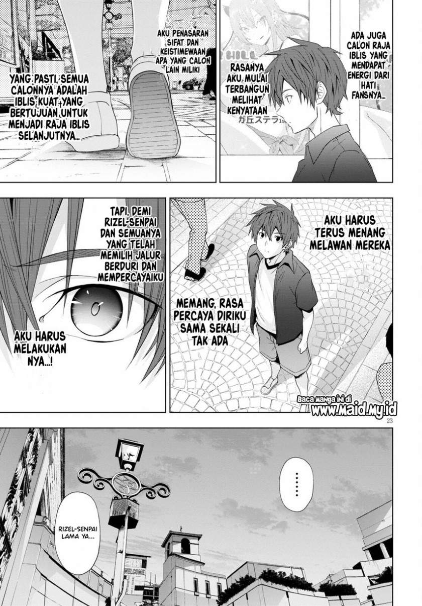 maou-gakuen-no-hangyakusha - Chapter: 17