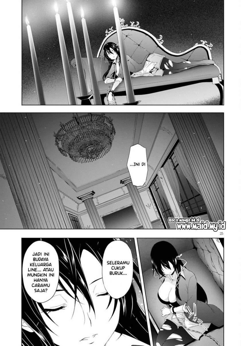 maou-gakuen-no-hangyakusha - Chapter: 17