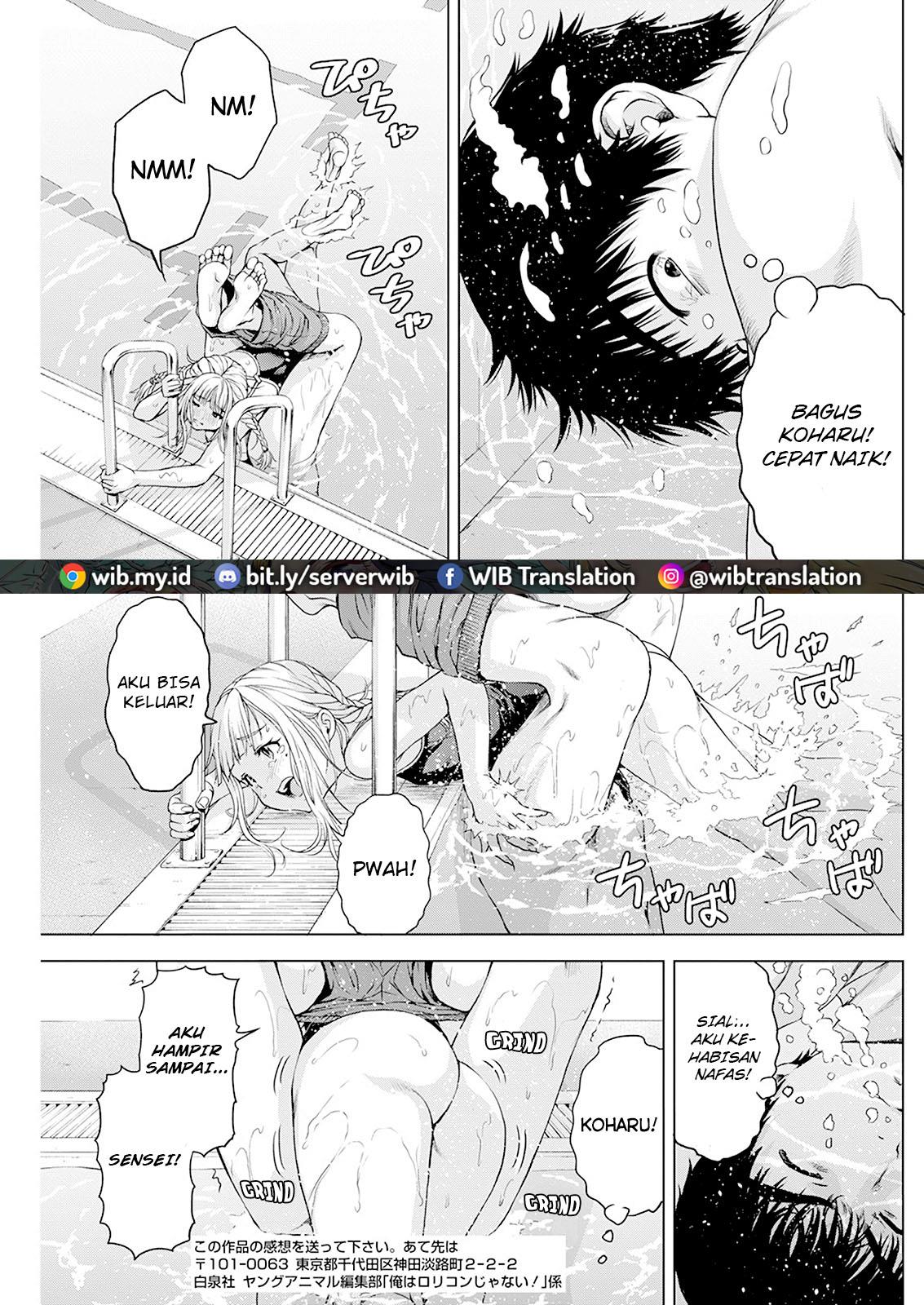 ore-wa-lolicon-ja-nai - Chapter: 29