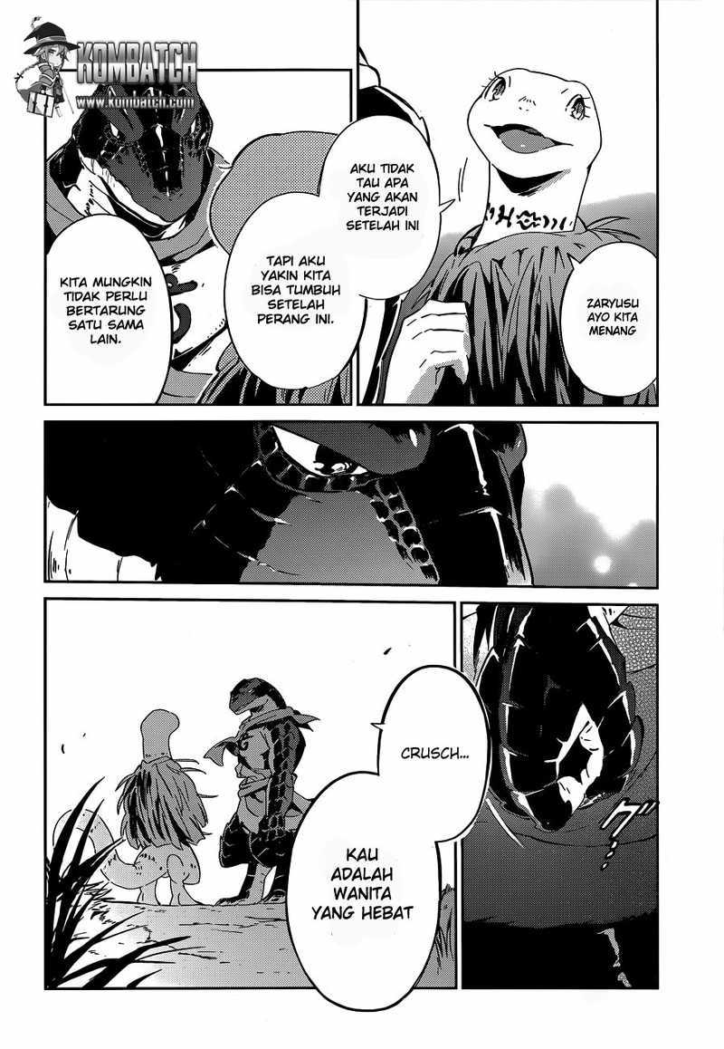 overlord - Chapter: 18