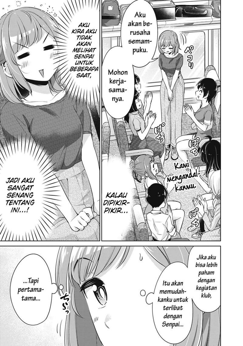 toshishita-no-senpai - Chapter: 13