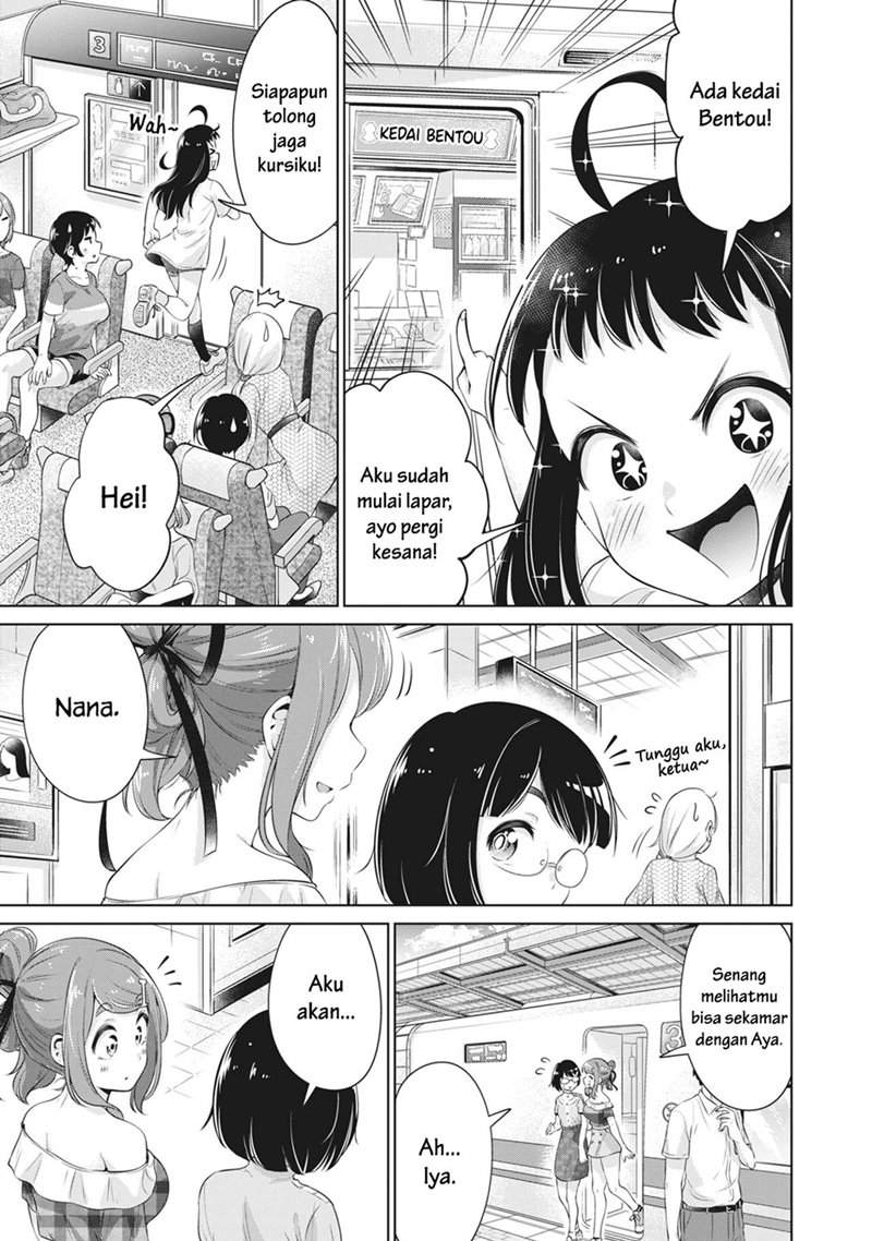 toshishita-no-senpai - Chapter: 13