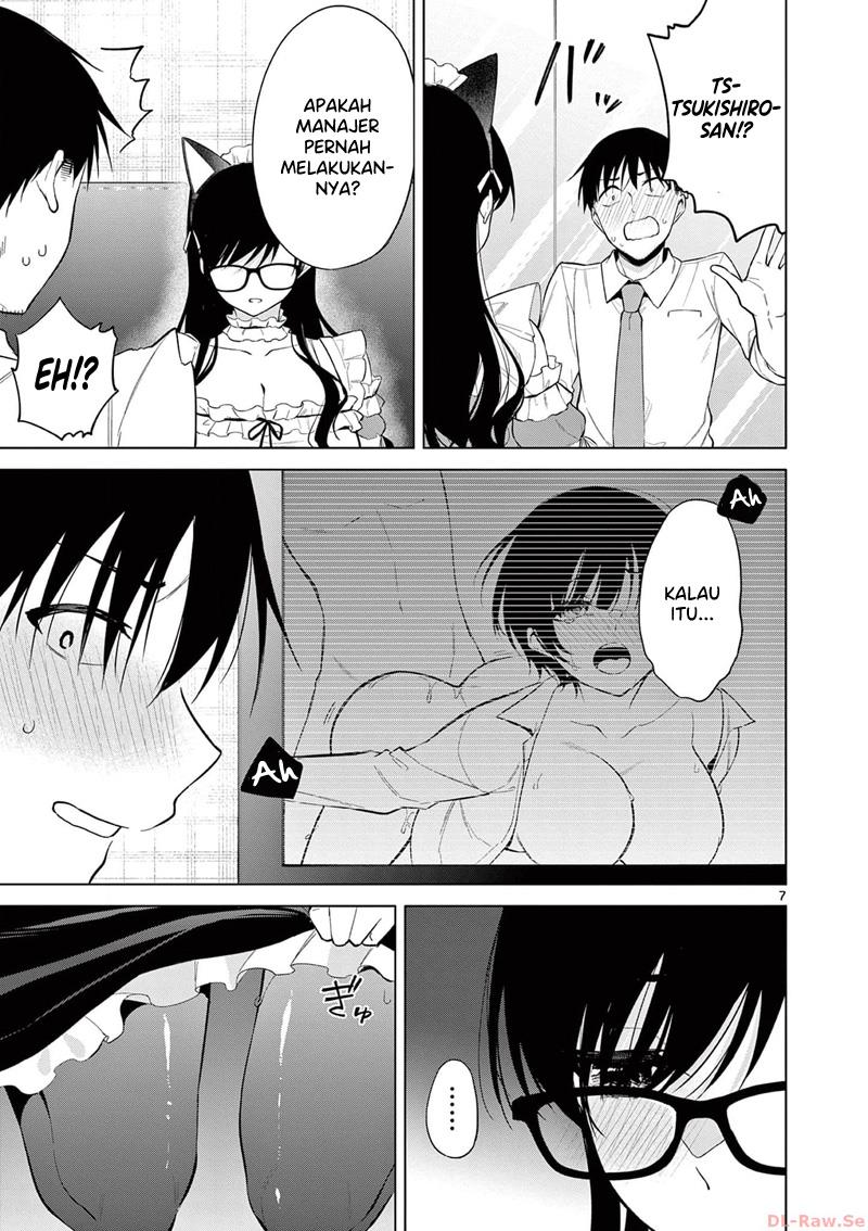 bar-flowers - Chapter: 20