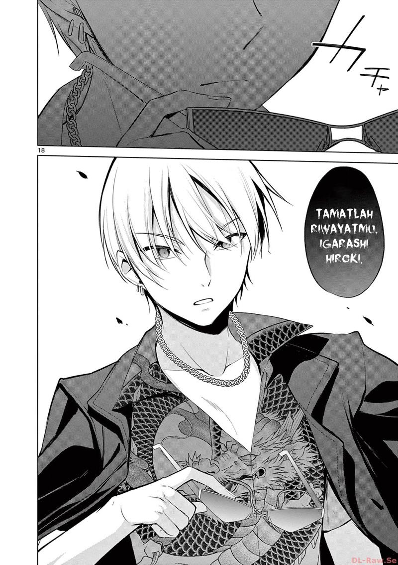 bar-flowers - Chapter: 20