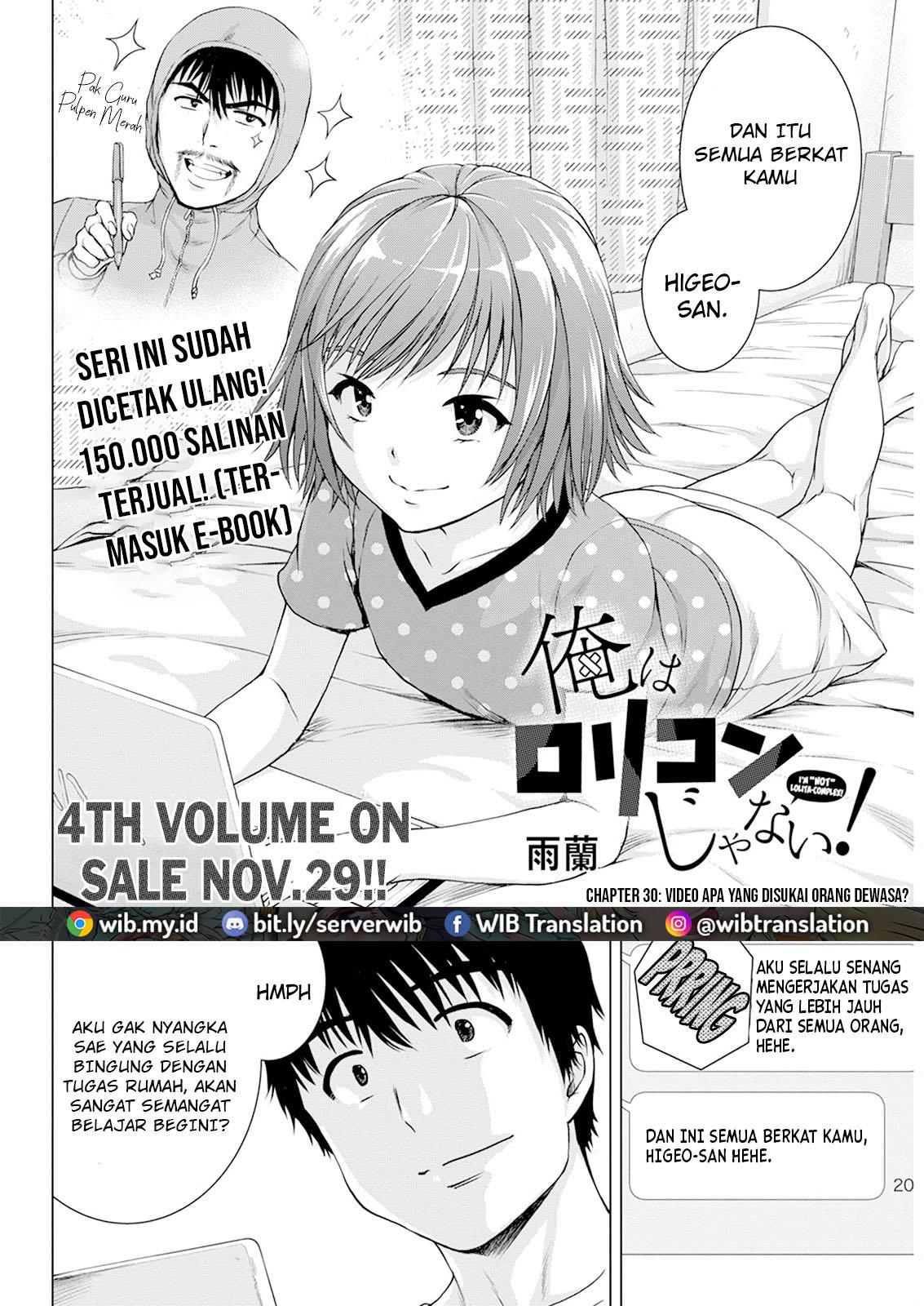 ore-wa-lolicon-ja-nai - Chapter: 30