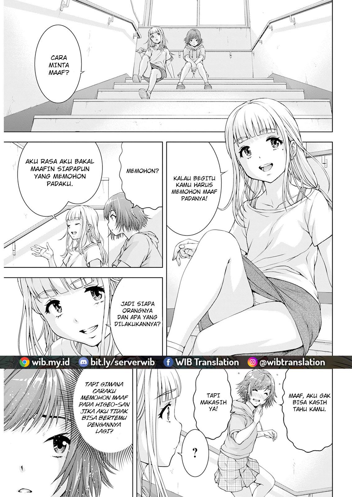 ore-wa-lolicon-ja-nai - Chapter: 30