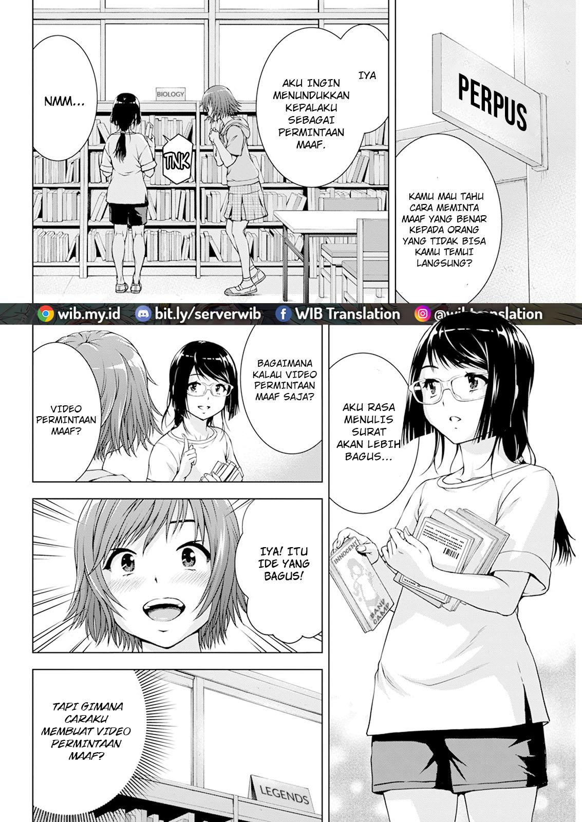 ore-wa-lolicon-ja-nai - Chapter: 30