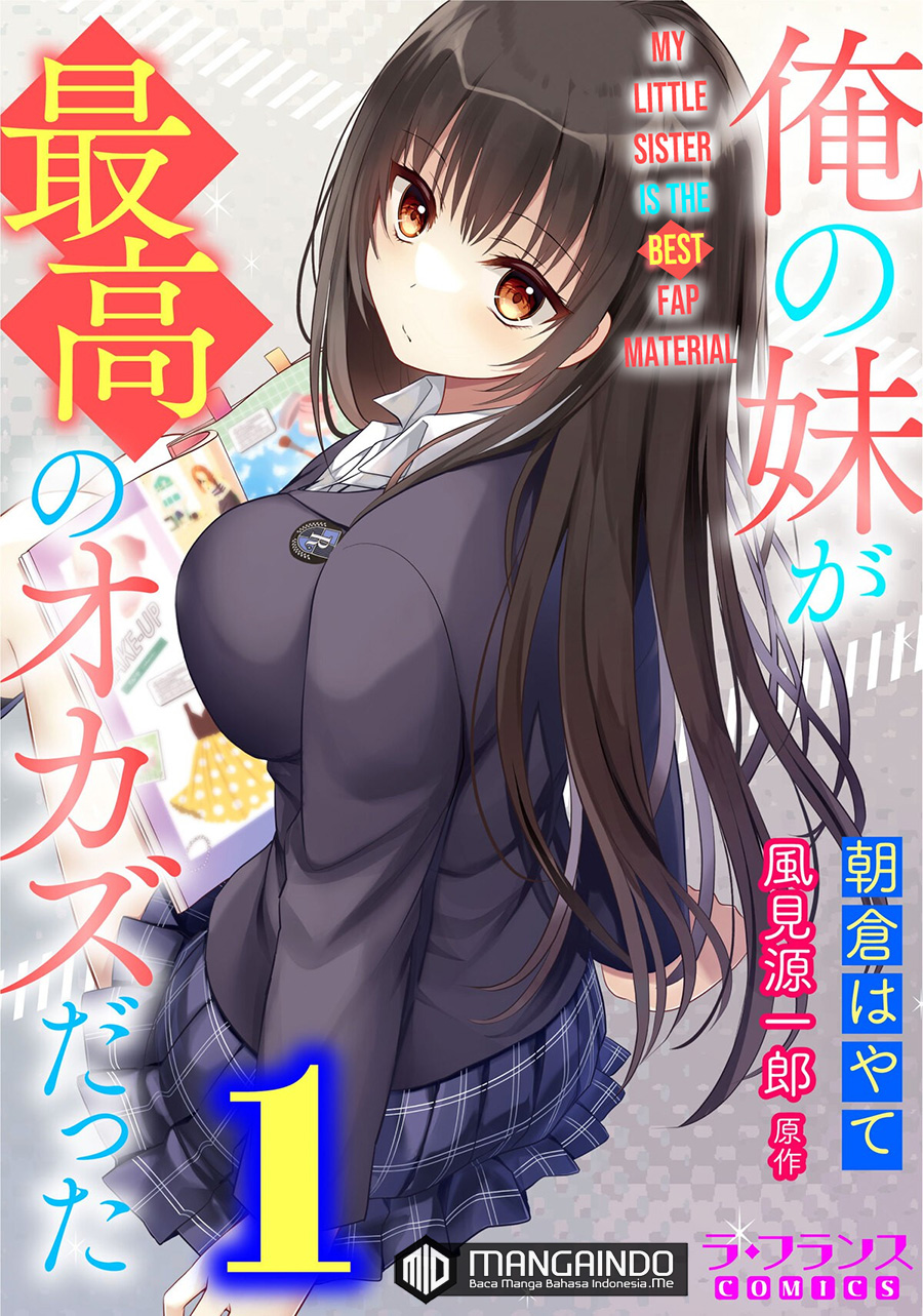 ore-no-imouto-ga-saikou-no-okazudatta - Chapter: 1.1