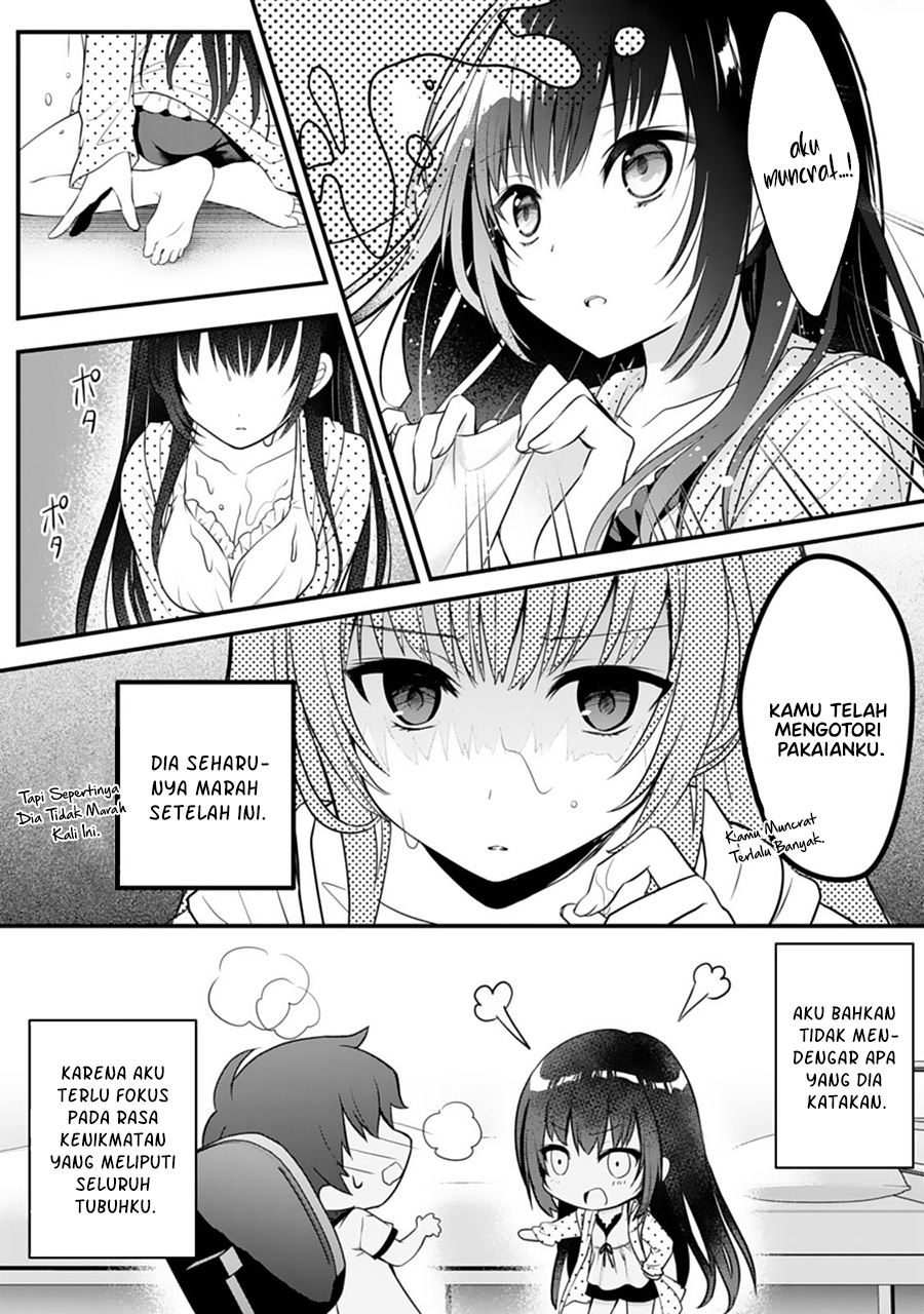 ore-no-imouto-ga-saikou-no-okazudatta - Chapter: 1.1