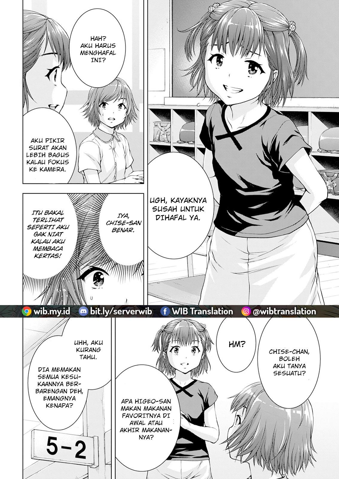 ore-wa-lolicon-ja-nai - Chapter: 30