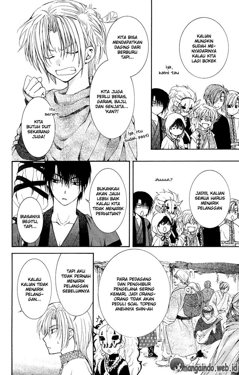 akatsuki-no-yona - Chapter: 76