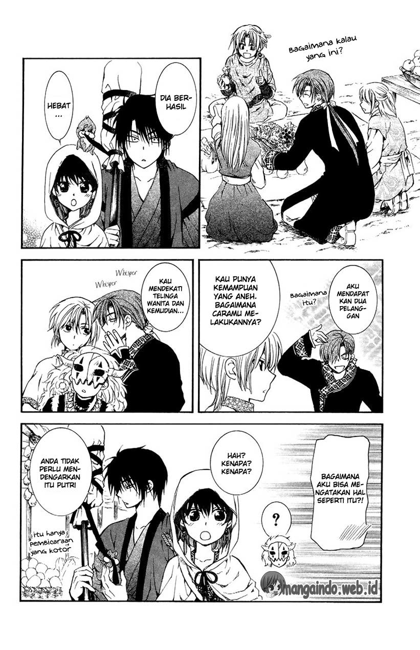 akatsuki-no-yona - Chapter: 76