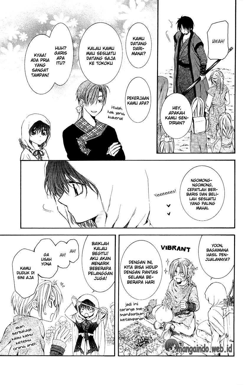 akatsuki-no-yona - Chapter: 76