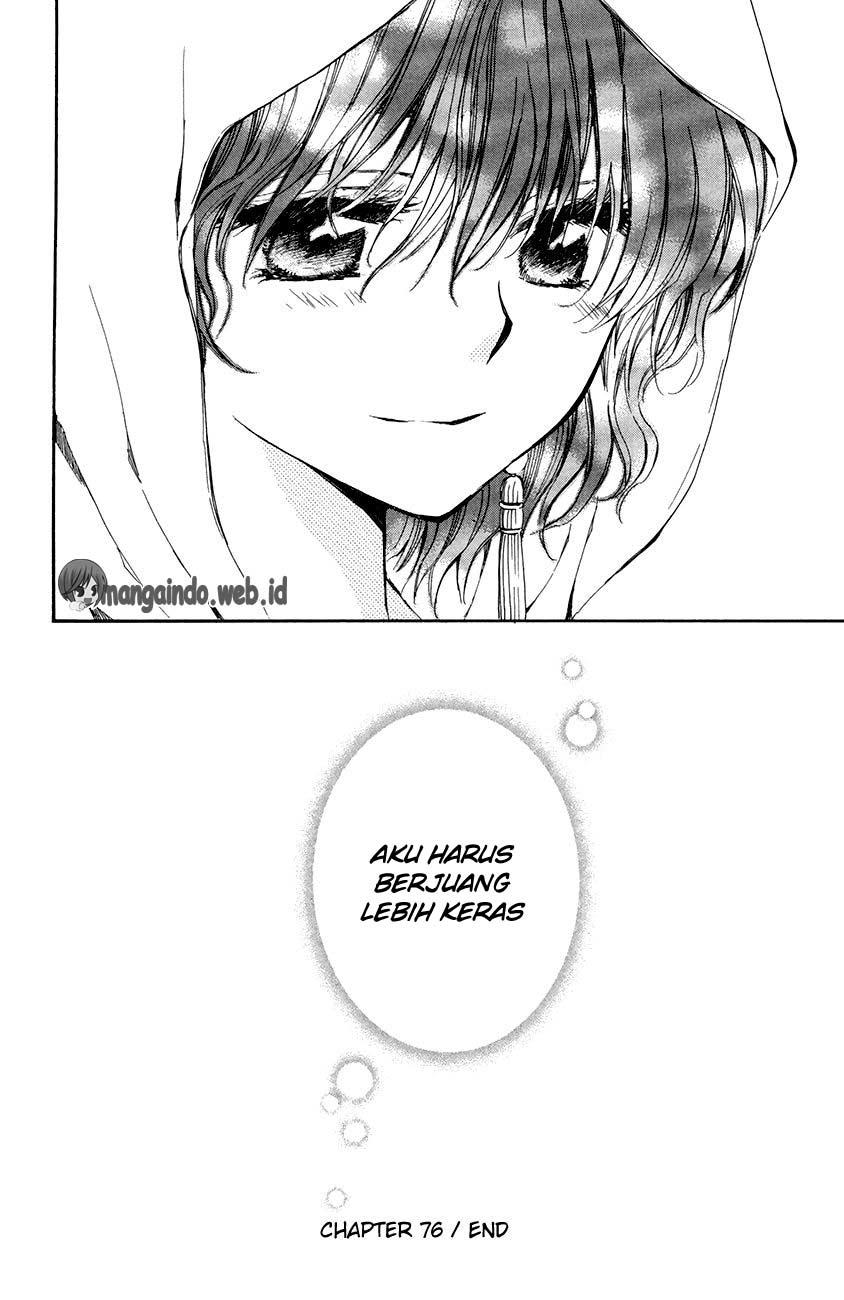 akatsuki-no-yona - Chapter: 76