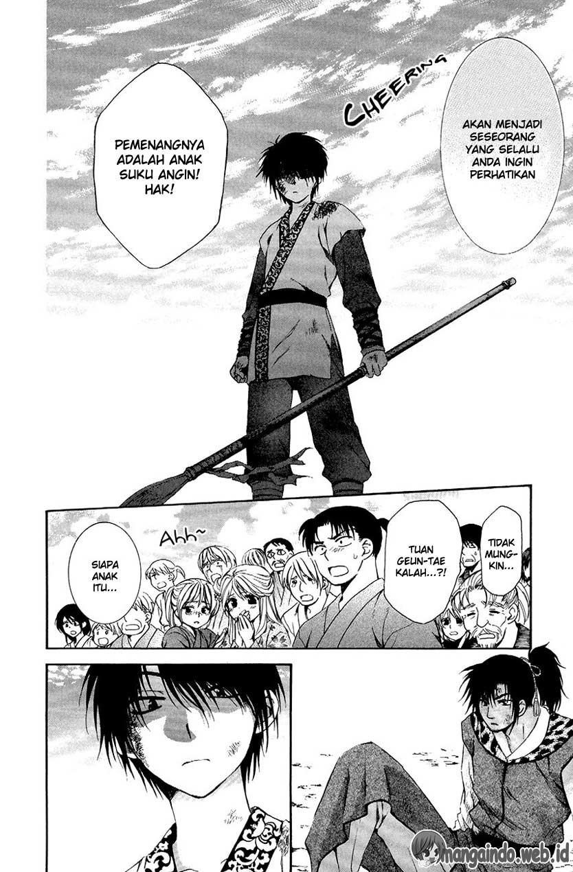 akatsuki-no-yona - Chapter: 76