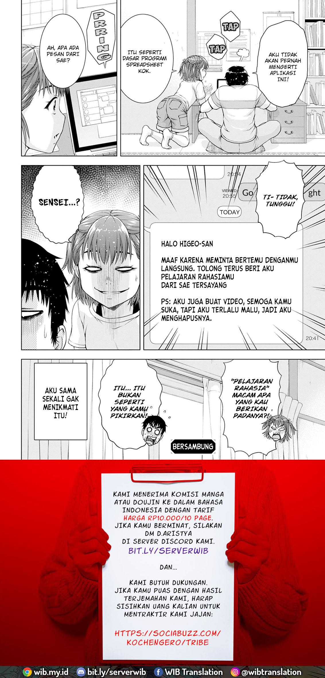 ore-wa-lolicon-ja-nai - Chapter: 30