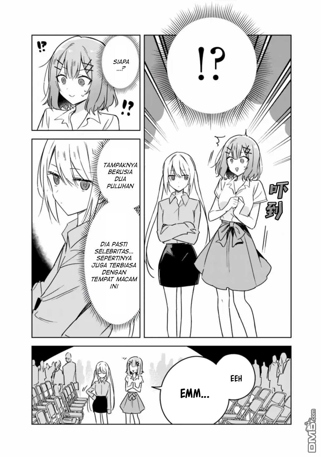 watashi-ga-koibito-ni-nareru-wake-naijan-muri-muri-muri-janakatta - Chapter: 39