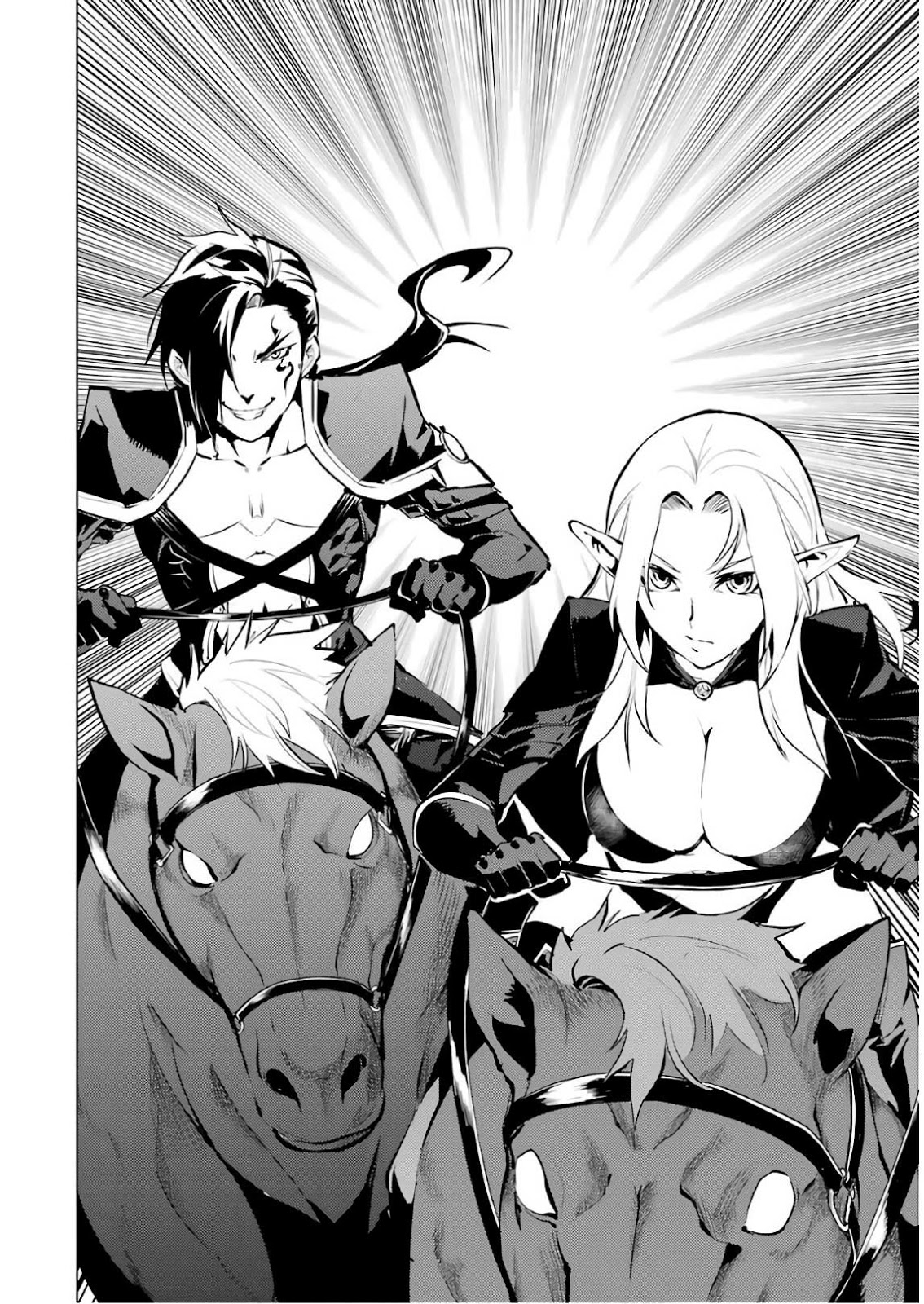 tensei-kenja-no-isekai-raifu-daini-no-shokugyo-wo-ete-sekai-saikyou-ni-narimashita - Chapter: 15.1