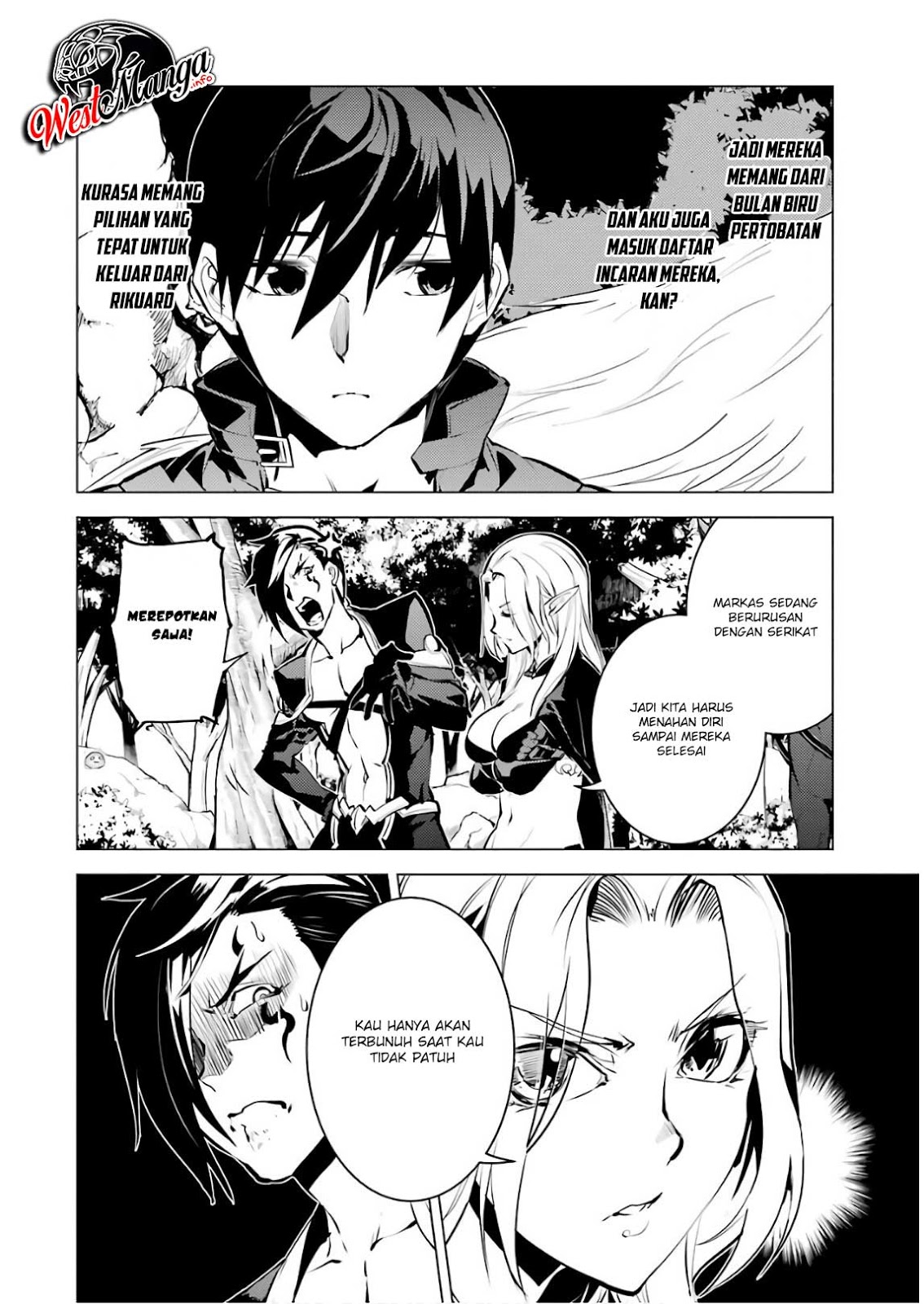 tensei-kenja-no-isekai-raifu-daini-no-shokugyo-wo-ete-sekai-saikyou-ni-narimashita - Chapter: 15.1