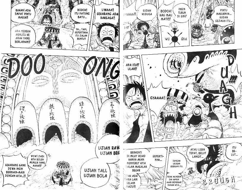 one-piece-id - Chapter: 245