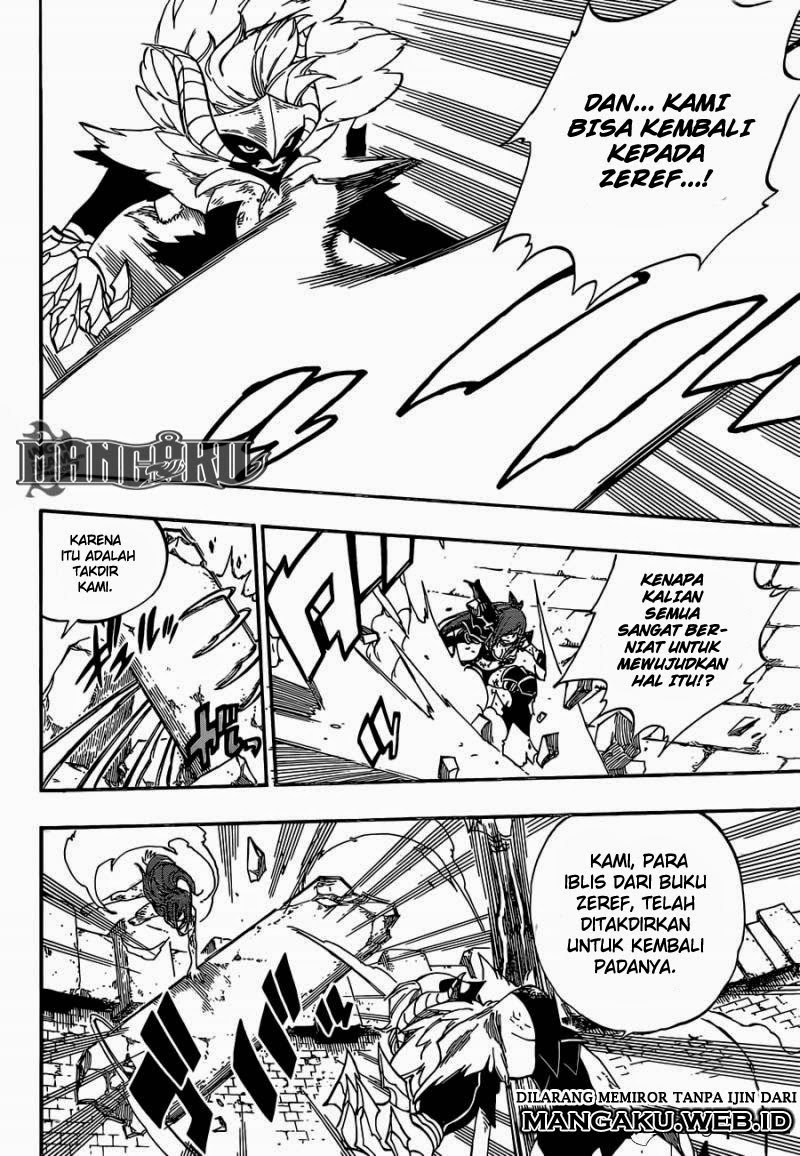 fairy-tail - Chapter: 403