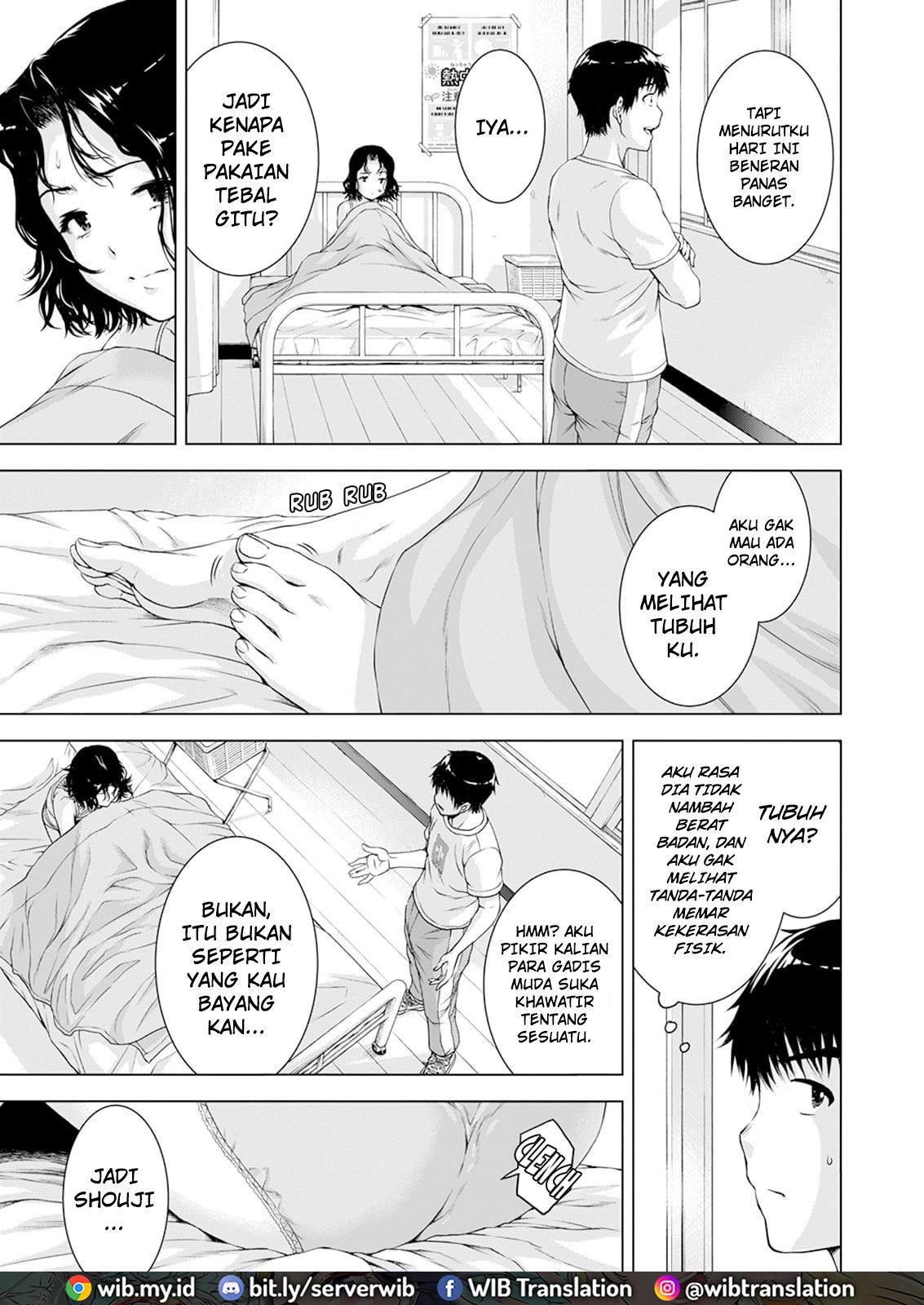 ore-wa-lolicon-ja-nai - Chapter: 31