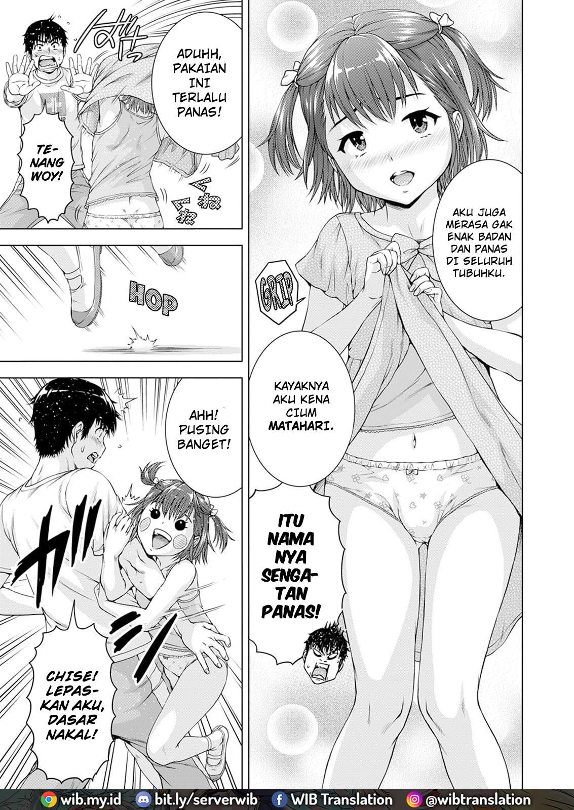 ore-wa-lolicon-ja-nai - Chapter: 31