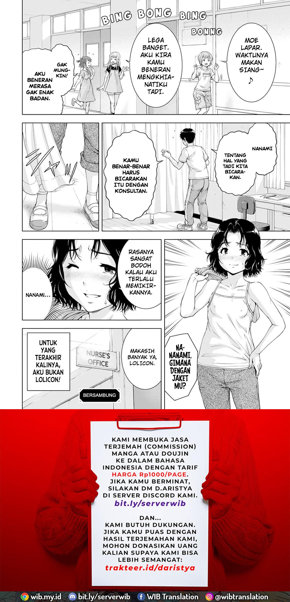 ore-wa-lolicon-ja-nai - Chapter: 31