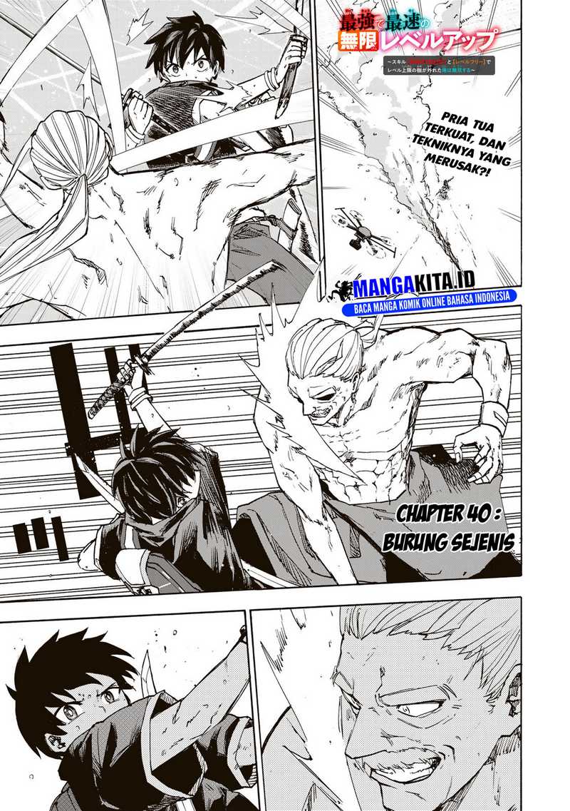 saikyou-de-saisoku-no-mugen-level-up - Chapter: 40