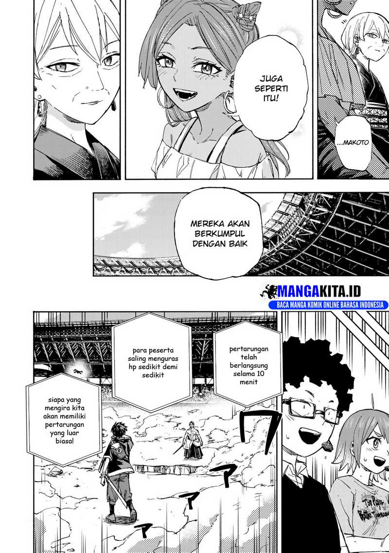 saikyou-de-saisoku-no-mugen-level-up - Chapter: 40