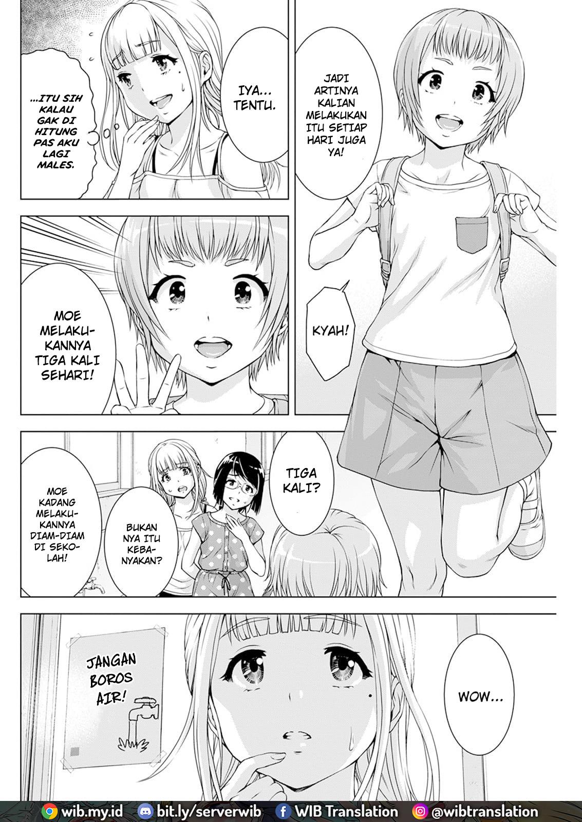 ore-wa-lolicon-ja-nai - Chapter: 32