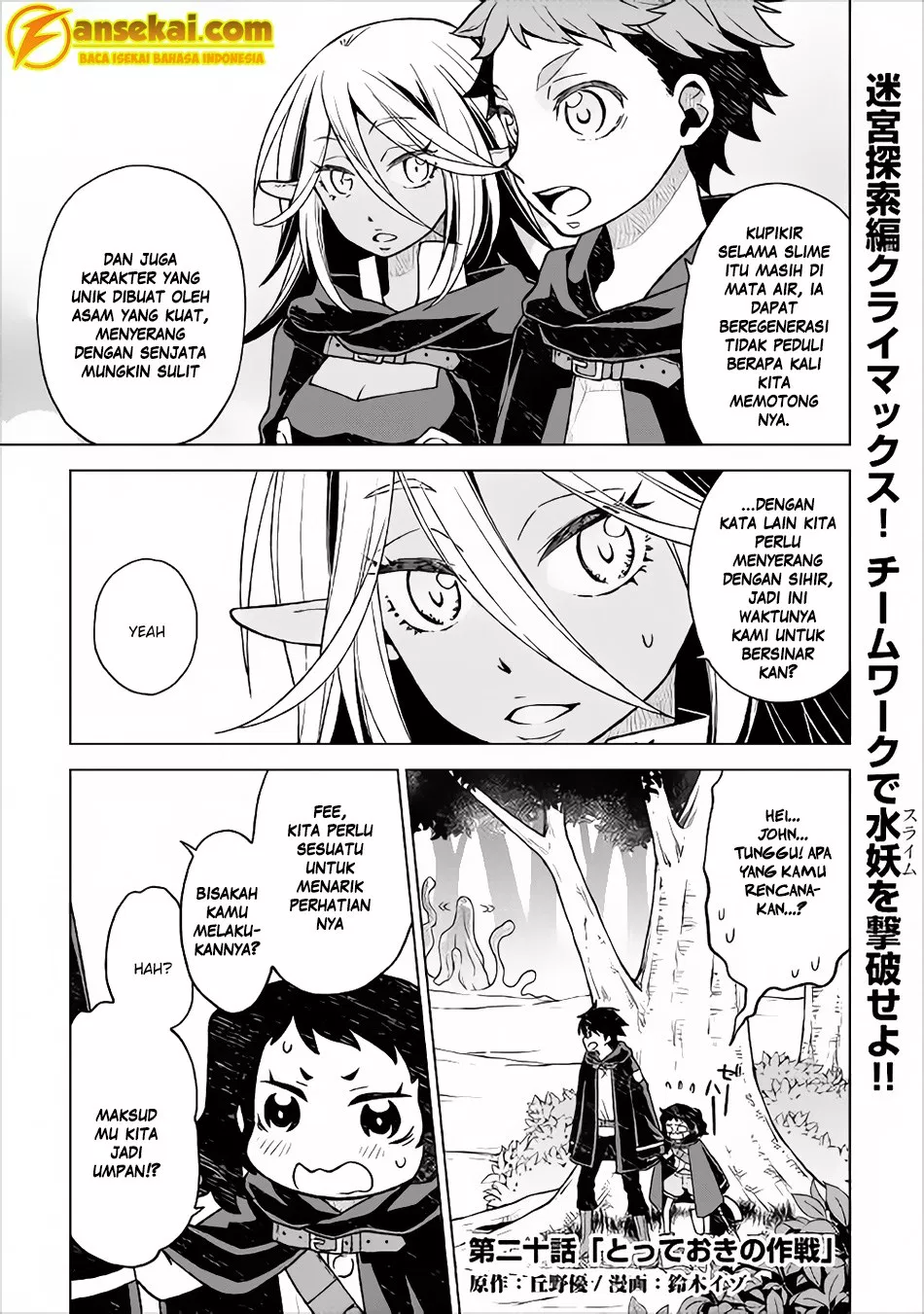 hiraheishi-wa-kako-o-yumemiru - Chapter: 20