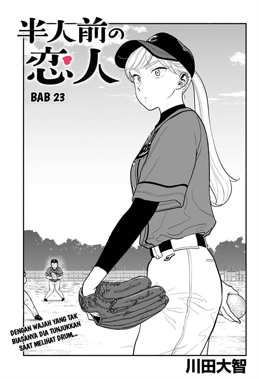 hanninmae-no-koibito - Chapter: 23