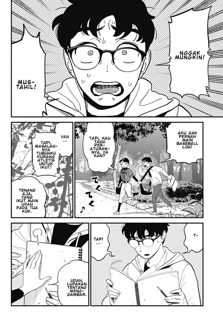 hanninmae-no-koibito - Chapter: 23