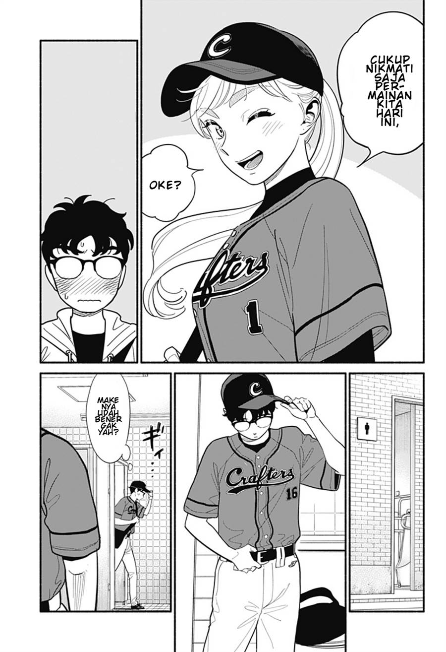hanninmae-no-koibito - Chapter: 23