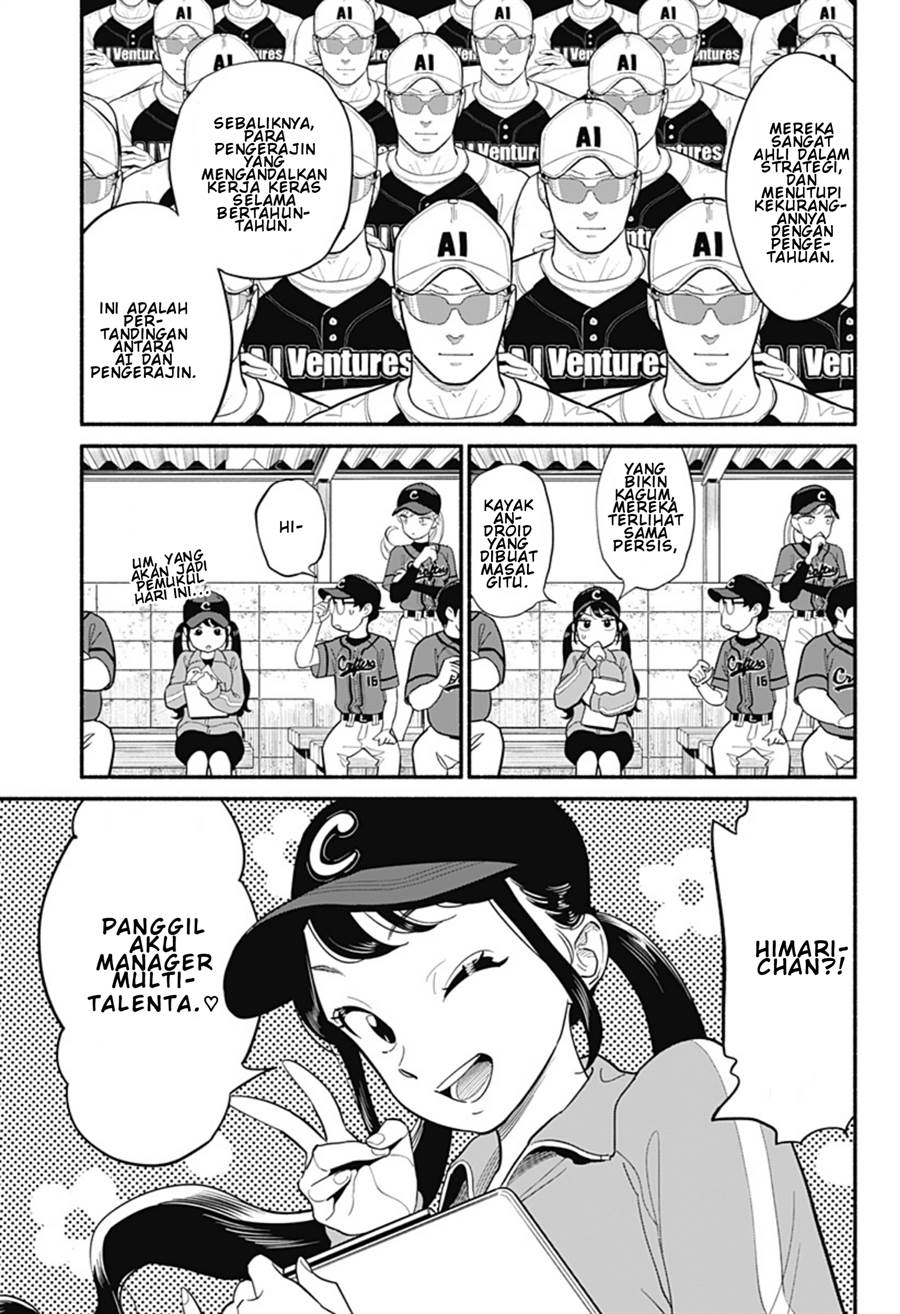 hanninmae-no-koibito - Chapter: 23