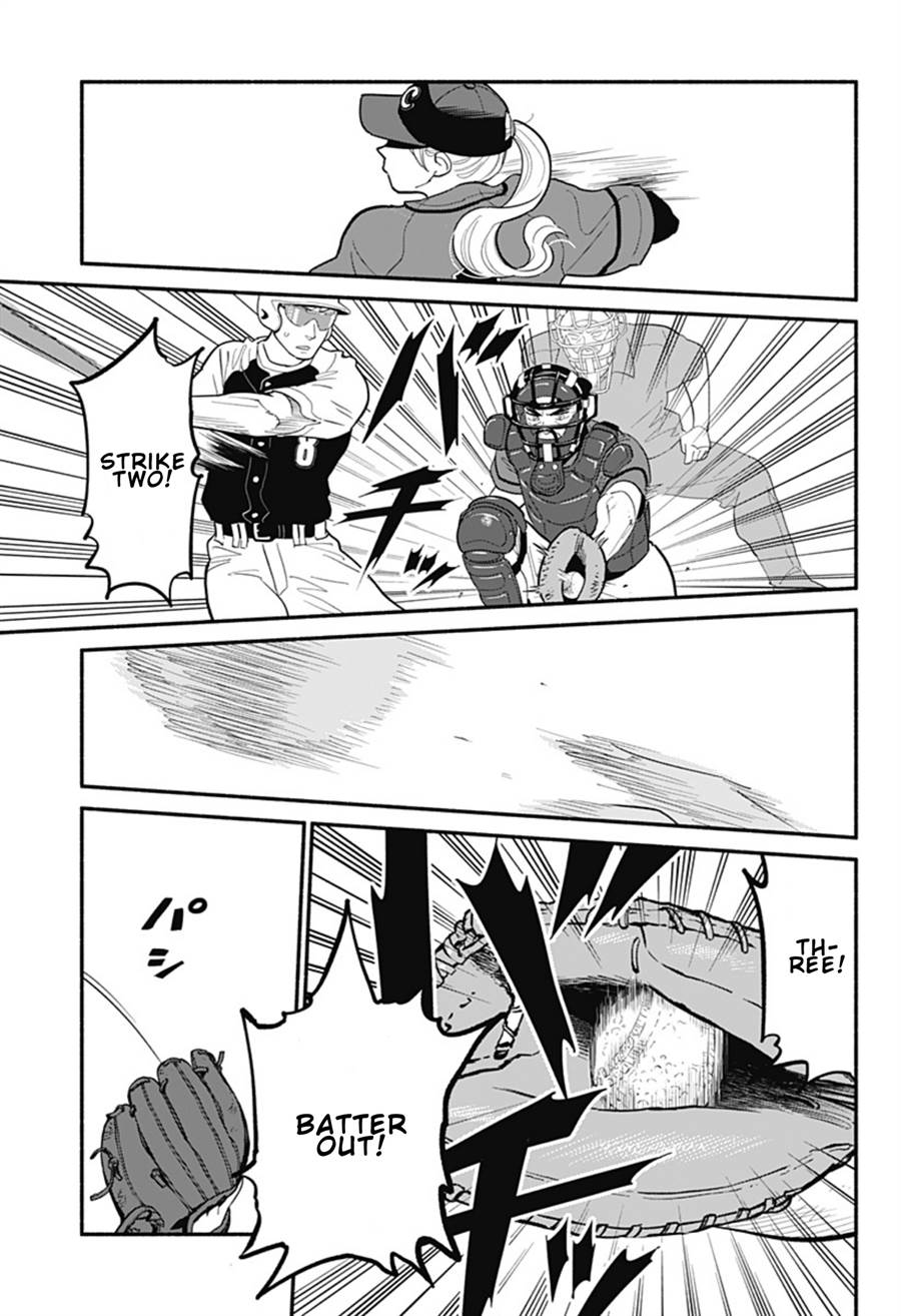 hanninmae-no-koibito - Chapter: 23
