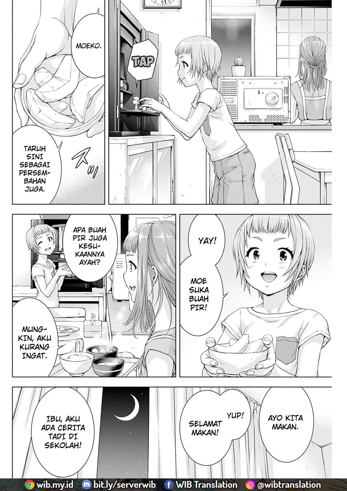 ore-wa-lolicon-ja-nai - Chapter: 32