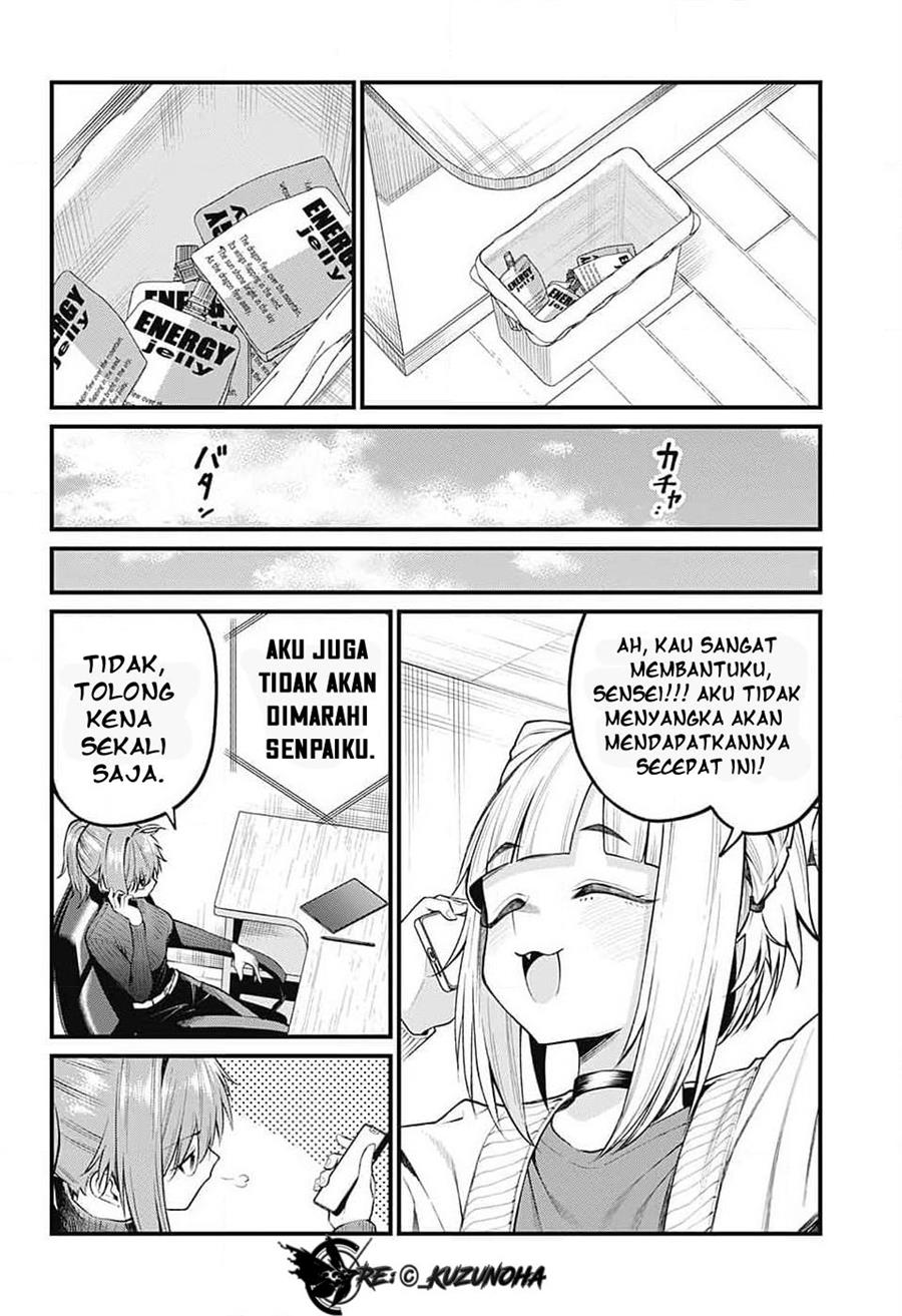 akanabe-sensei-wa-tereshirazu - Chapter: 5