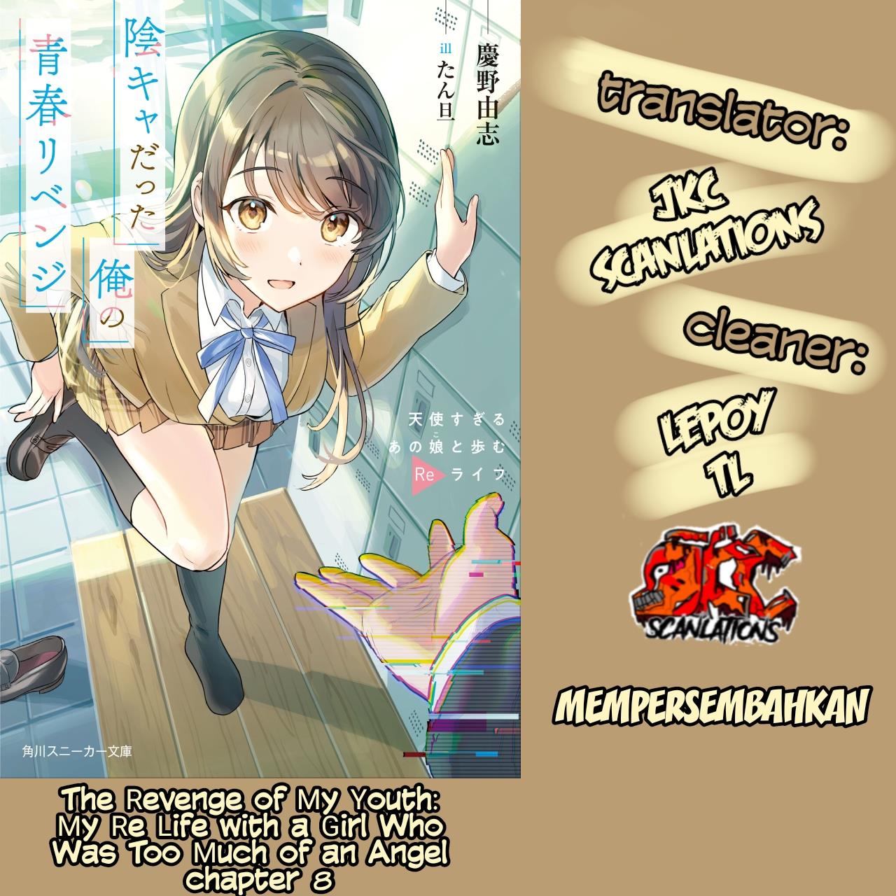 inkya-datta-ore-no-seishun-revenge-tenshi-sugiru-ano-ko-wa-ayumu-re-life - Chapter: 8