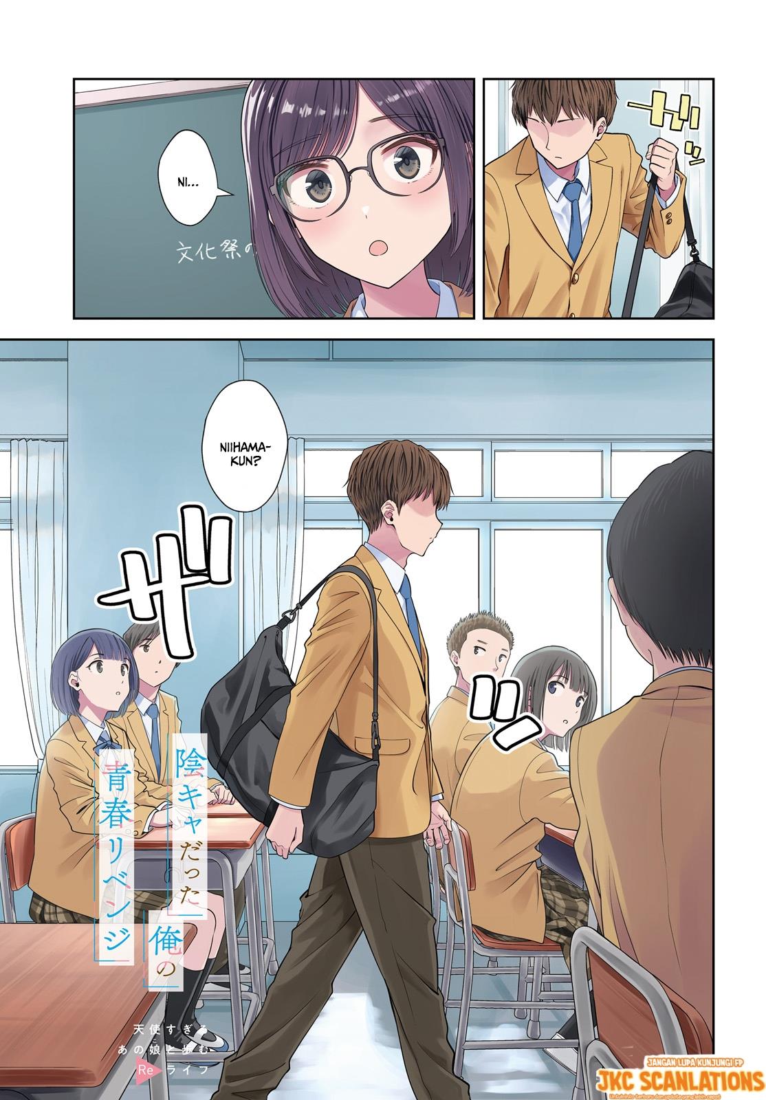 inkya-datta-ore-no-seishun-revenge-tenshi-sugiru-ano-ko-wa-ayumu-re-life - Chapter: 8