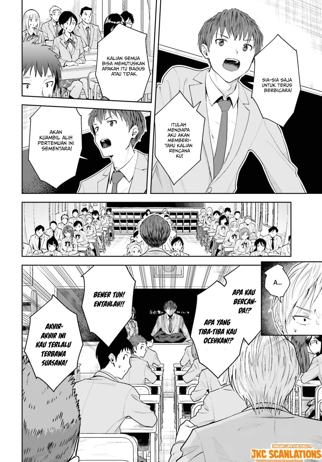 inkya-datta-ore-no-seishun-revenge-tenshi-sugiru-ano-ko-wa-ayumu-re-life - Chapter: 8
