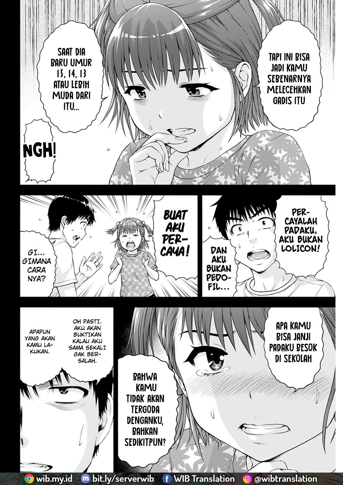 ore-wa-lolicon-ja-nai - Chapter: 33