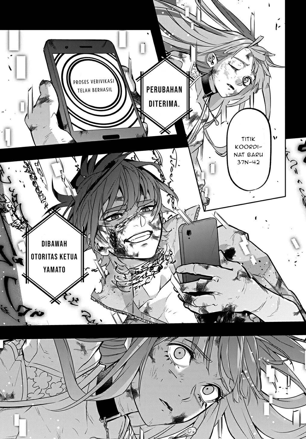the-kingdom-of-ruin - Chapter: 18